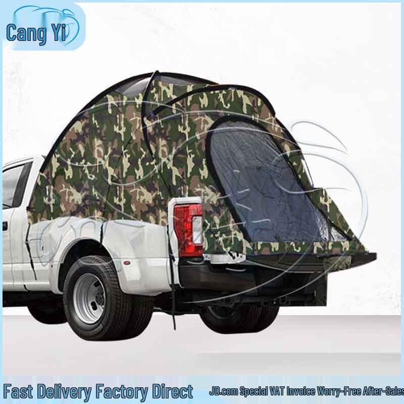 Camouflage Pickup Truck Tent