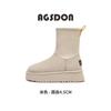 Augustine platform snow boots women's 2025 new winter thin elastic pencil boots wear thickened short boots