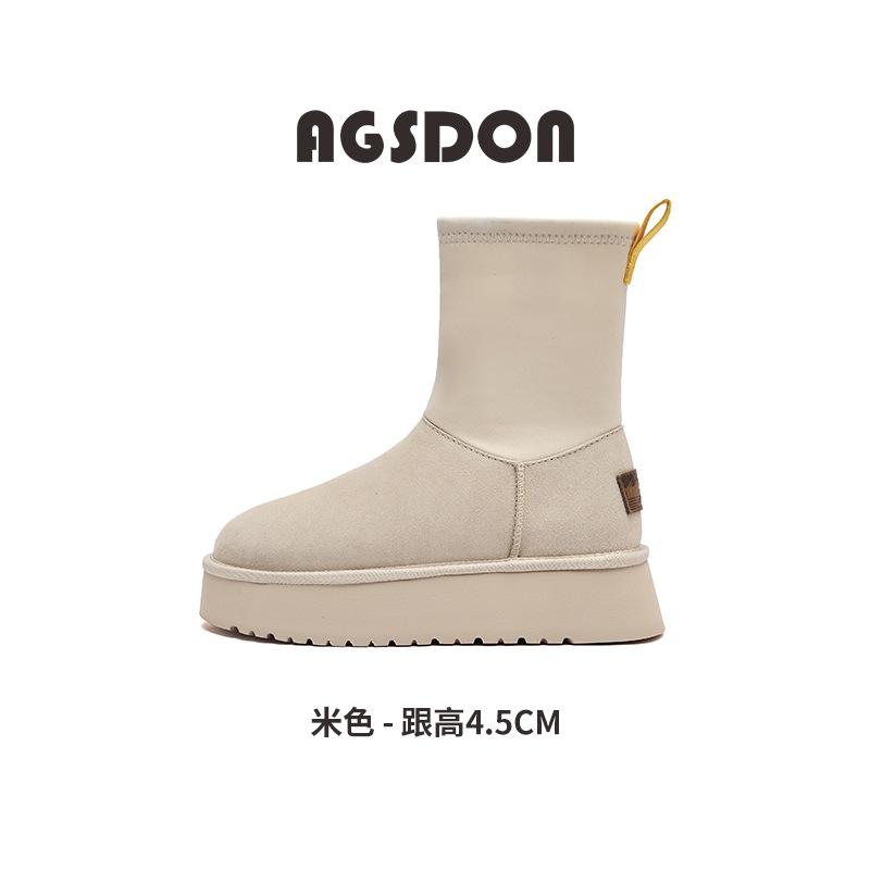 Augustine platform snow boots women's 2025 new winter thin elastic pencil boots wear thickened short boots