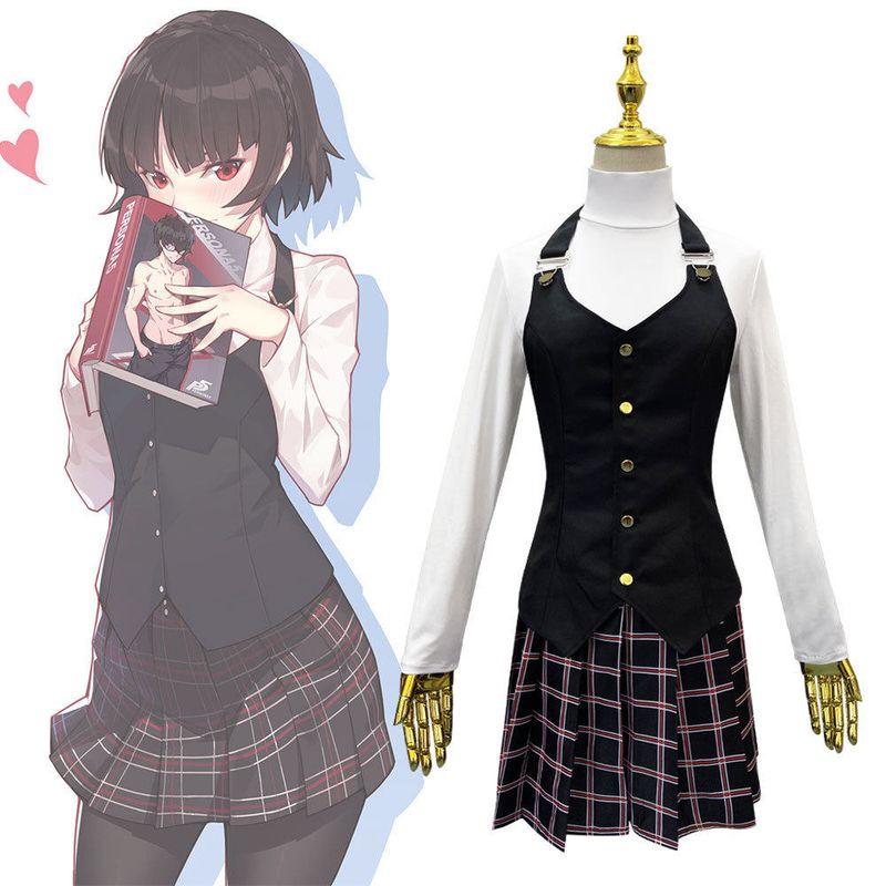 Xinboyuan Anime Persona P5 Shinjima Makoto Cosplay Costume School Uniform Cosplay Performance Outfit for Women