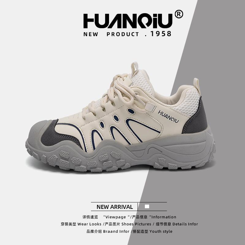 Global outdoor sports leisure hiking shoes women's 2025 spring new non-slip wear-resistant versatile women's shoes ZHQ6358