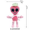 25 stili Dandy's World Peluche Carino Dandy World Scrap Peluche Gioco Horror Goob Pebble Peluche Morbido Cuscino Bambola Regali per Bambini Bambola