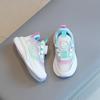 Kinder Sneakers Jungen Mädchen Freizeitschuhe Drehknöpfe Laufschuhe Weiche Sohlen Baby Mesh Schuhe Singles