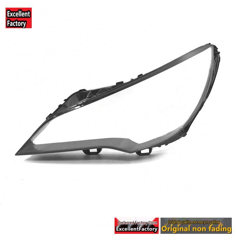 Transparent Headlight Cover for 2016-2020 Buick Verano Hatchback