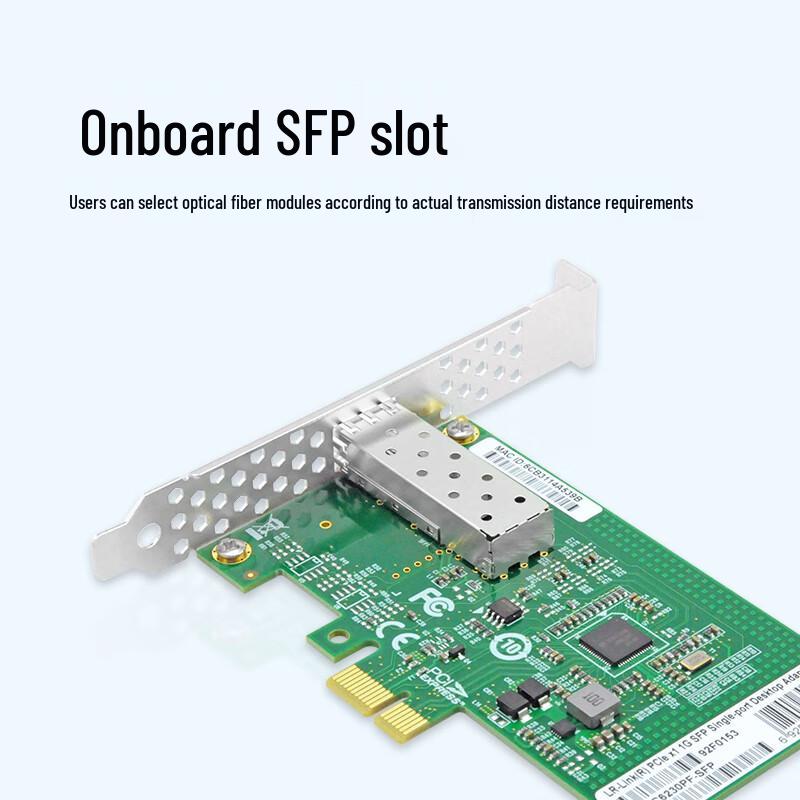 LR-LINK LREC6230PF-SFP Gigabit PCIe Fiber Optic NIC (CN version)