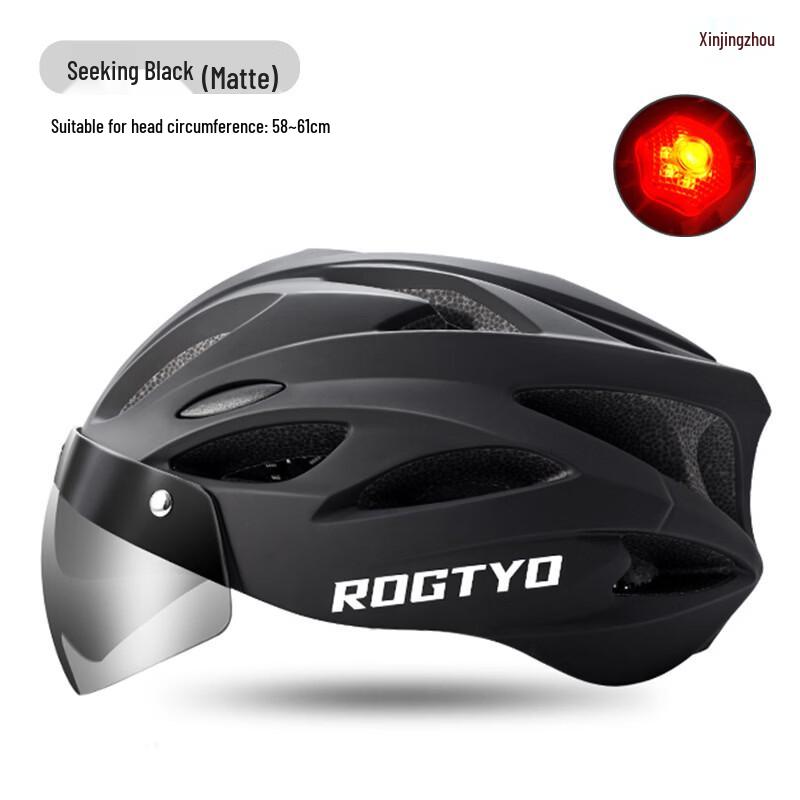 

Xinjingzhou Cycling Helmet with Magnetic Goggles