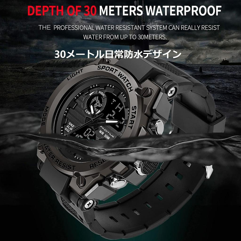 findtime Men's Digital Watch with Analog and Digital Analog Function, Waterproof, Military Watch, Stopwatch, Sports, Dual Time, Stylish Alarm, LED, Ja