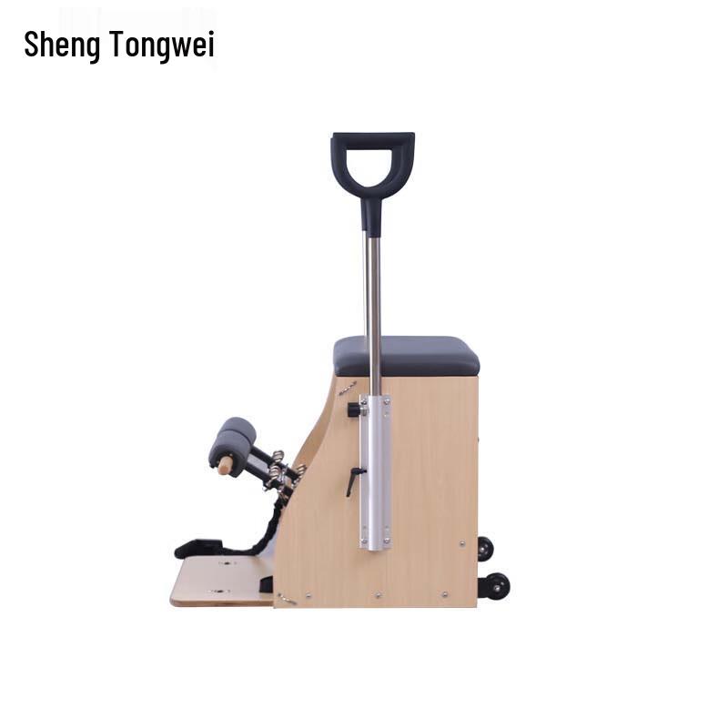 Pilates Stable Step Chair