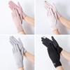 New Summer Women's Cotton Non Slip Breathable Sun Protection Gloves Riding Driving UV Rays Thin Touch Screen