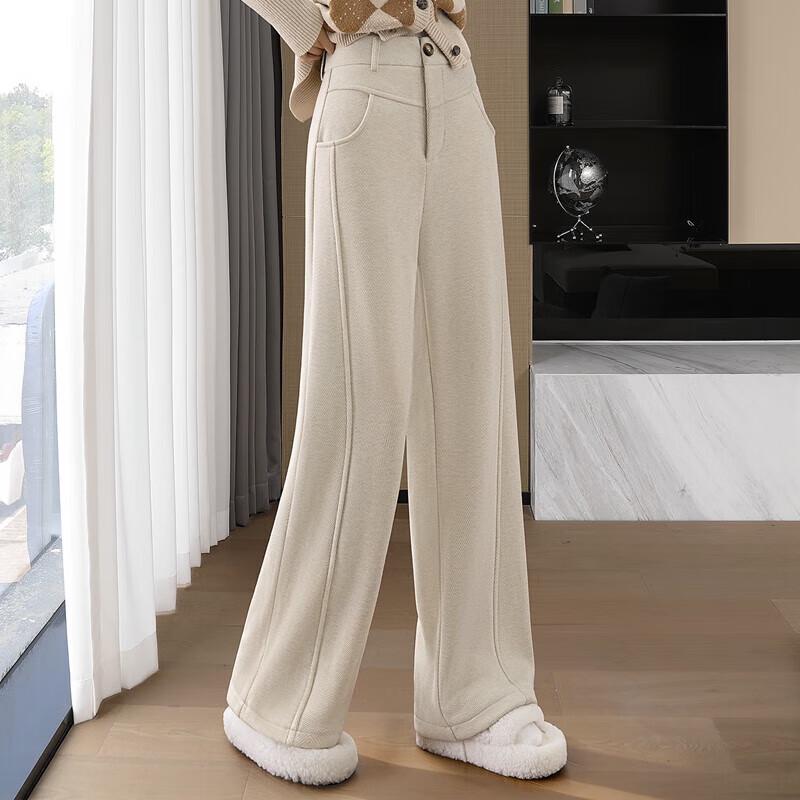 Women's Fleece-Lined High-Waist Wide-Leg Pants