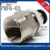 PISCO PMF Male Thread Connector: PMF6-01, PMF6-02, PMF6-03, PMF4-01, PMF4-02