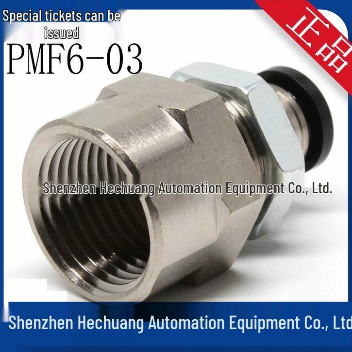 PISCO PMF Male Thread Connector: PMF6-01, PMF6-02, PMF6-03, PMF4-01, PMF4-02