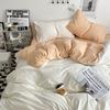 Lilang Summer INS Style 4-Piece Bedding Set
