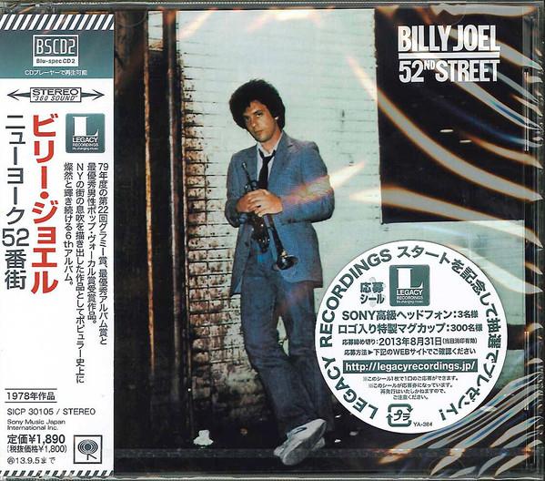 

CD BILLY JOEL 52nd Street SICP30105 SONY RECORDS I 2013 Japan ObiRock Used