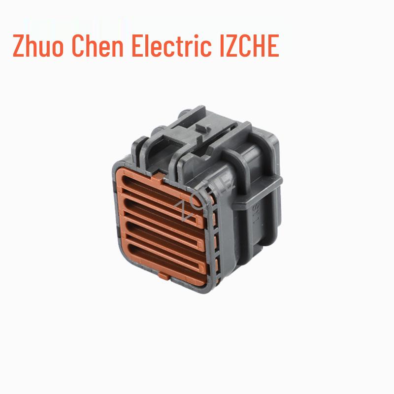 Automotive 16-Pin Male-Female Connector Plug 7222-7564-40 / 7123-7564-40