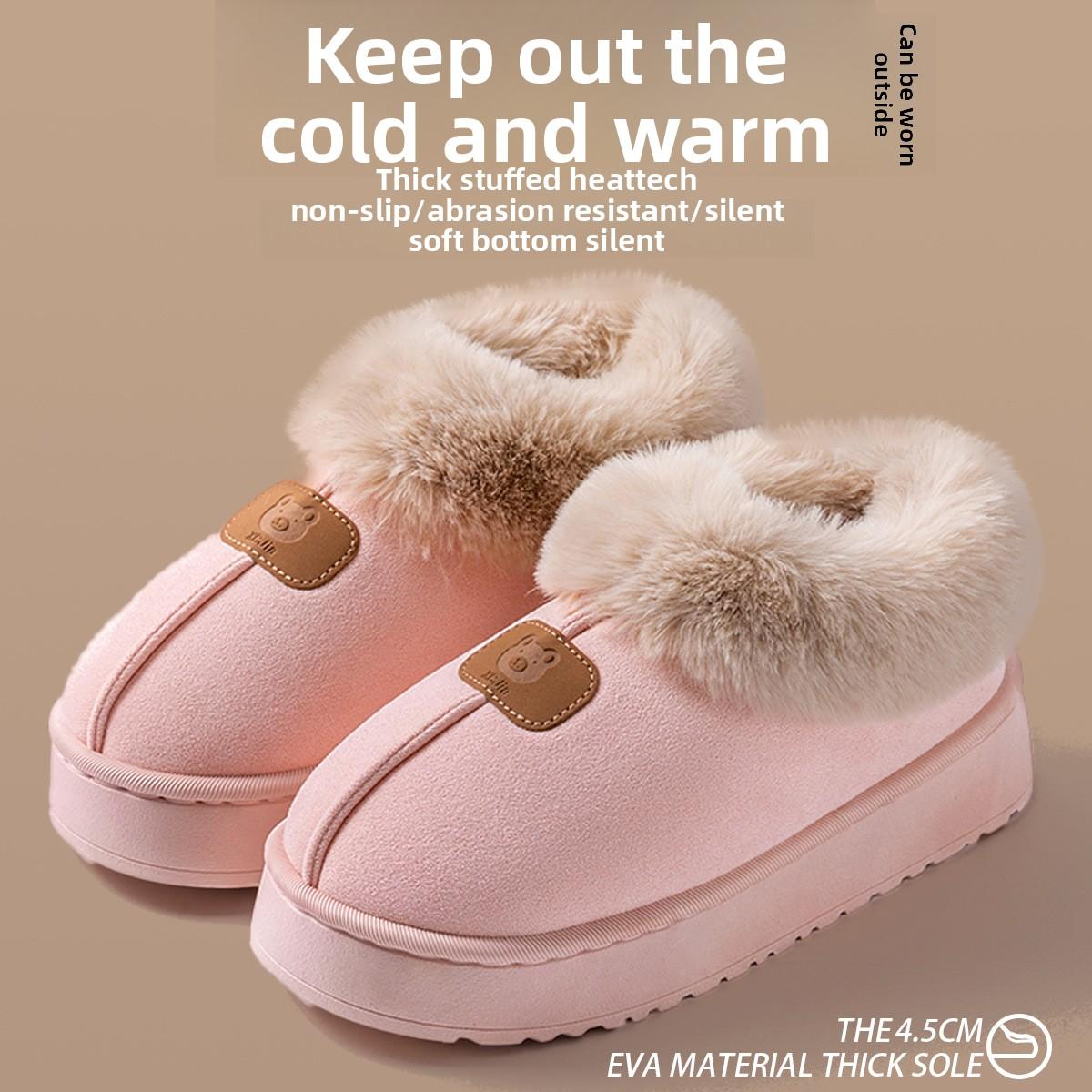 

Зимние хлопковые тапочки на толстой подошве для женщин, нескользящие и теплые домашние меховые тапочки, зимние ботинки, хлопковая обувь 38-39 ярко-розовый