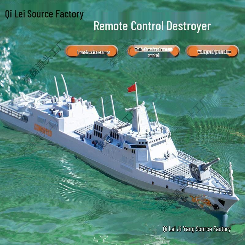 Remote Control Water-Spraying Destroyer Boat Toy with Real Water Cannon