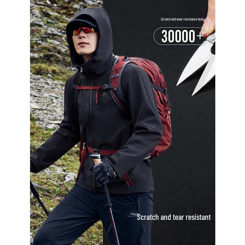 Pioneer Camp Men's Outdoor Softshell Jacket XHW413040