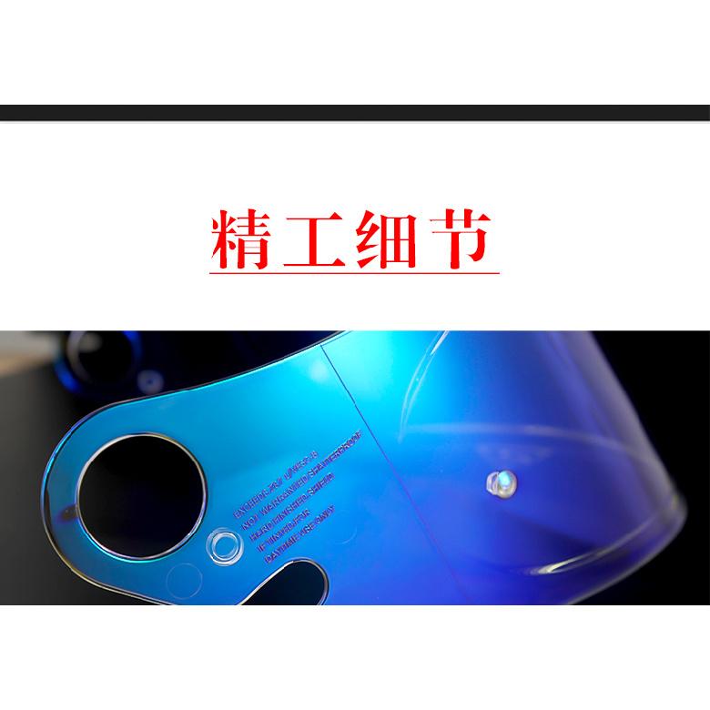 Helmet Visor for SHOEI Glamster Full Face Motorcycle Lens UV Protection Waterproof Shield Capacete Moto AccesoriosSpeed Sensors 6