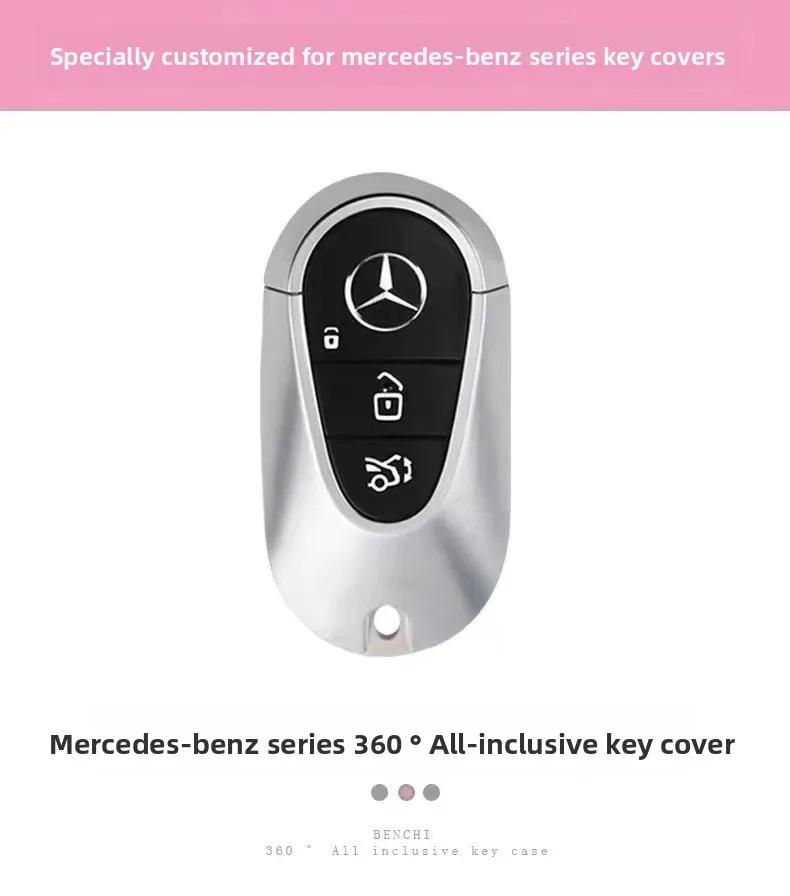 SFX1 for 2024 Mercedes-Benz EQE350 Key Cover, 2023/24 EQE SUV Car EQE500 Luxury Version Creative Shell Buckle