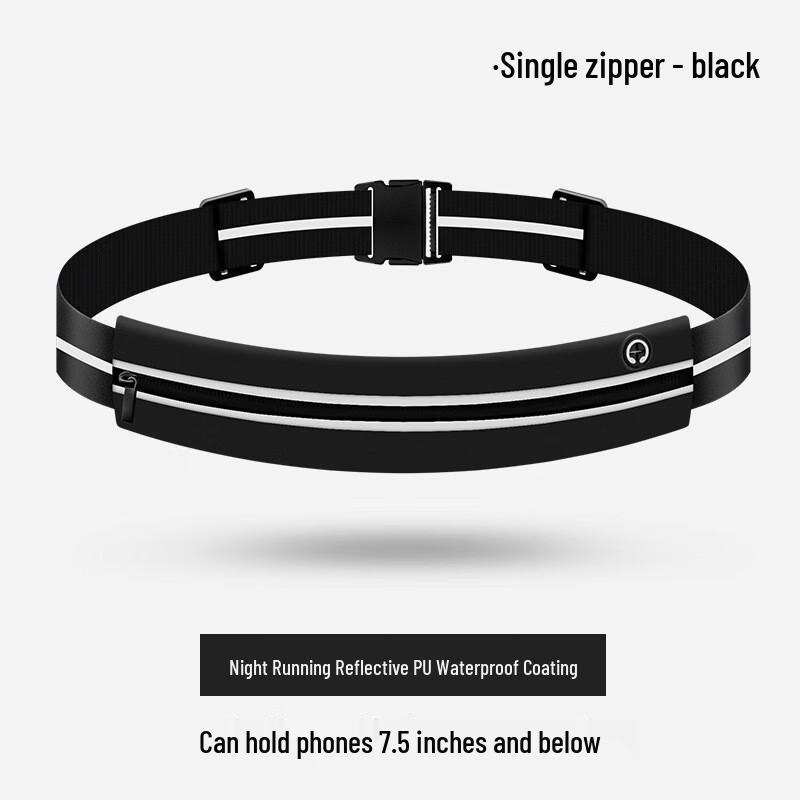 MDNG Ультралегкая Эластичная Спортивная Поясная Сумка