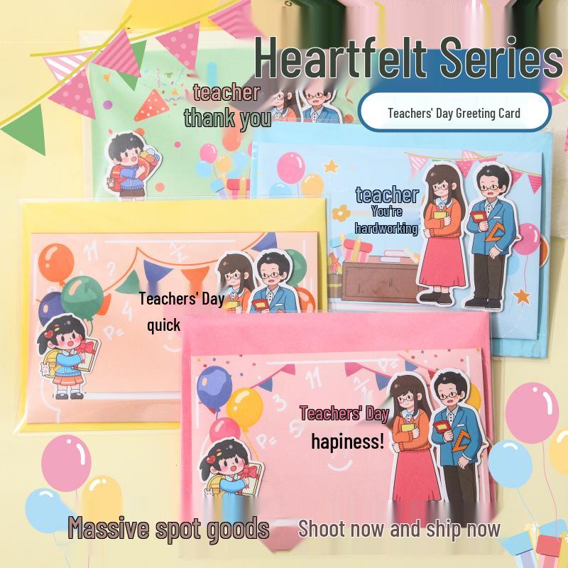 Heartfelt 3D Hand-painted Greeting Cards: Cute Designs for Mother's, Children's, Student's, and Teacher's Day Celebrations.