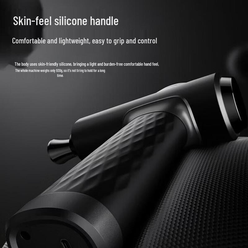 MERACH M013 Titanium Professional Fascia Massage Gun CN Plug (adapter Included)