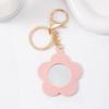 Adorable Heart-Shaped Cartoon Leather Keychain Mirror – Portable and Versatile for Makeup