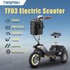 TWOFISH TF03 Electric Scooter with Removable Seat, 350W Motor, 48V 15Ah Battery