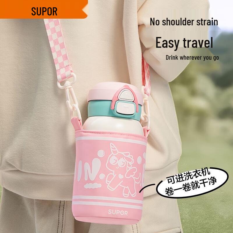 Supor 316L Stainless Steel Portable Insulated Mug