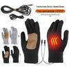 Heated USB Touchscreen Gloves for Outdoor Skiing and Cycling