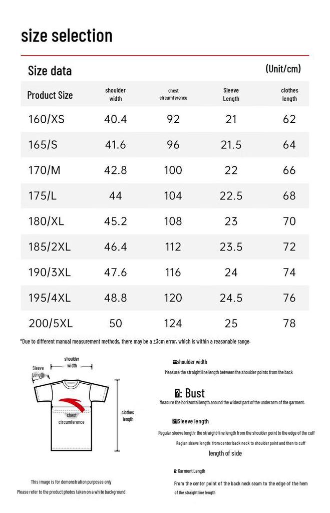 Anta Men's Quick-Dry Short Sleeve T-shirt