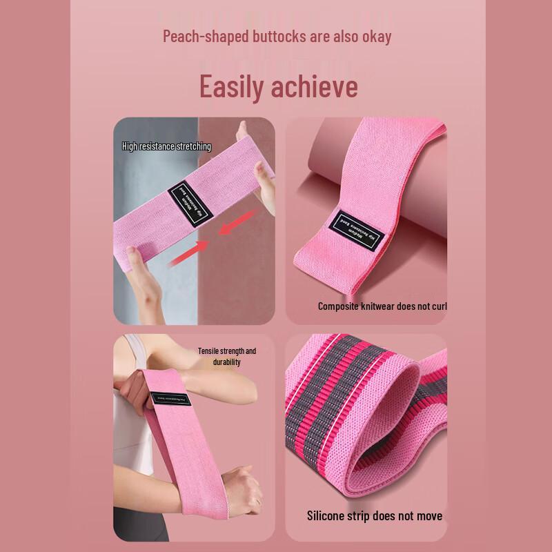 Wanduo Fitness Yoga Resistance Band Set