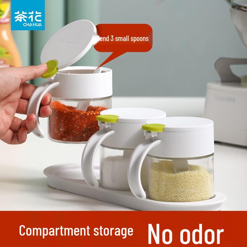 Chahua 008002 Glass Condiment Bottle Set