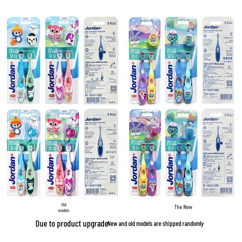 Jordan Kids Soft Bristle Toothbrush