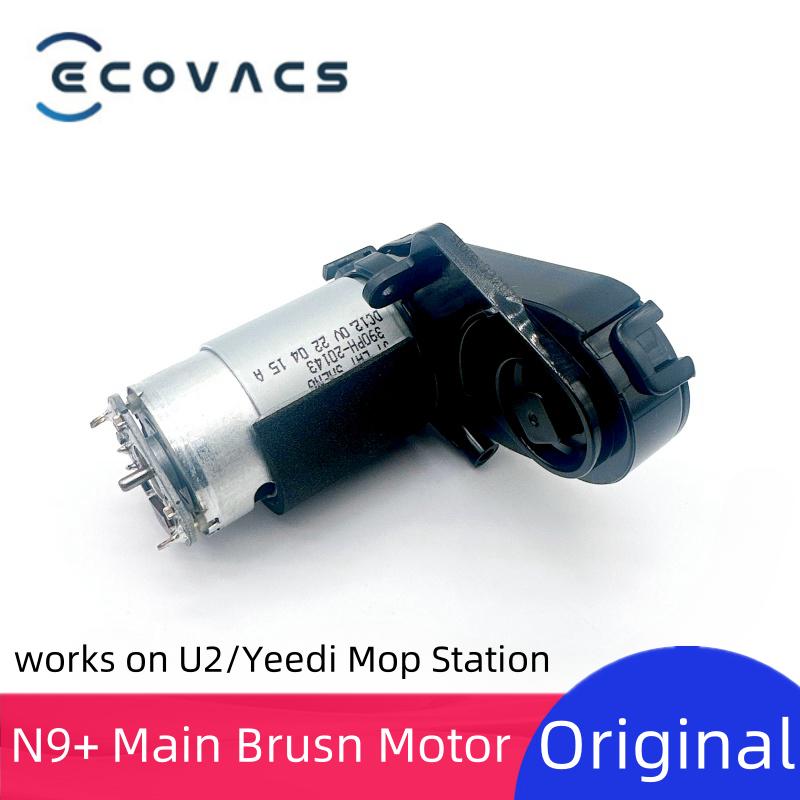 Original ECOVACS N9+ Main Brush Motor for DEEBOT U2 / U2 Pro / Yeedi Mop Station Robot Vacuum Cleaner Accessory Spare Parts