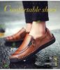 2023 Men's Large Size Casual Leather Slip-On Driving Shoes