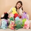 18/22/30cm Squishy Unicorn Doll Plush Toy Down Cotton Stuffed Cartoon Scary Cartoon Evil Animal Plushie Companion Appeasing Gift