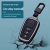 Key Case for Toyota: Yaris, Highlander, Levin, Corolla, Camry, RAV4, IZOA