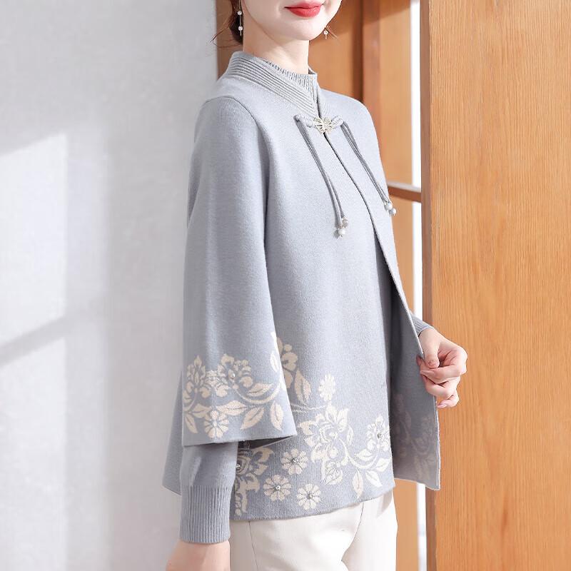 

Mid-Aged Women s Knitted Sweater Cardigan Two-Piece Set L