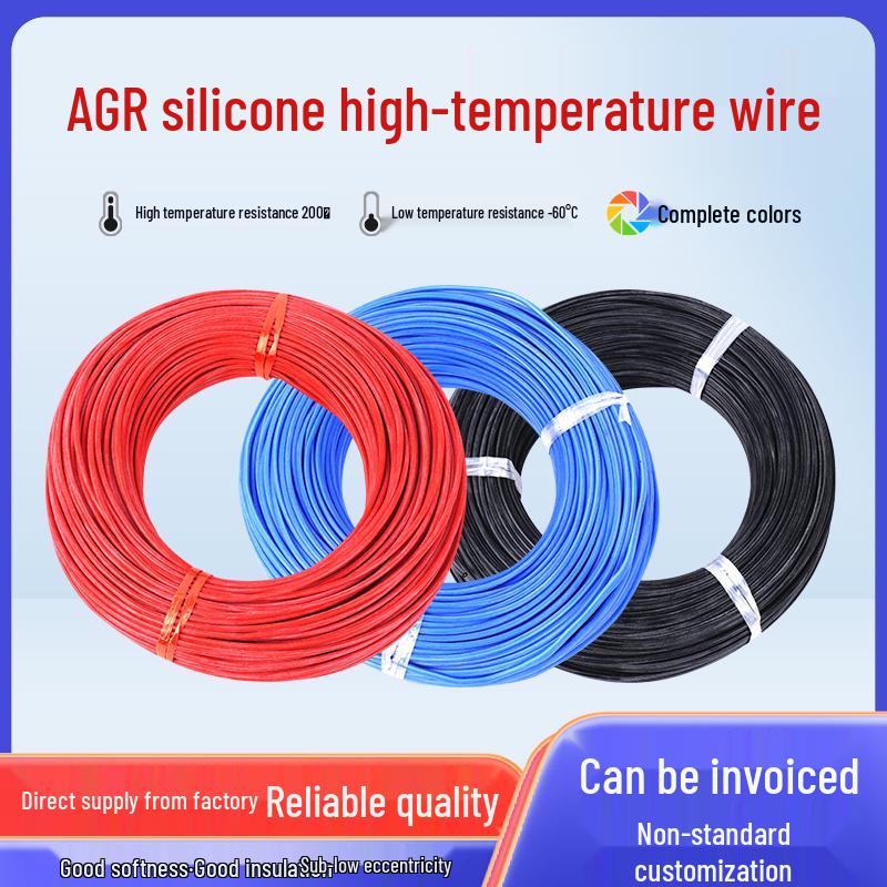 

AGR High-Temp Silicone Wire: 0.75/1.5/2.5/4/6 mm², Motor Lead & Electronic Wire. 2.5 sq mm (meter)