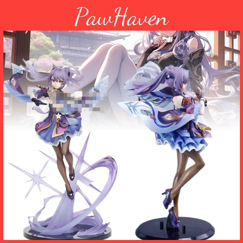 Impact Keqing Genshin Figurine Game Cartoon Model Ornament Xmas Gift Garnish