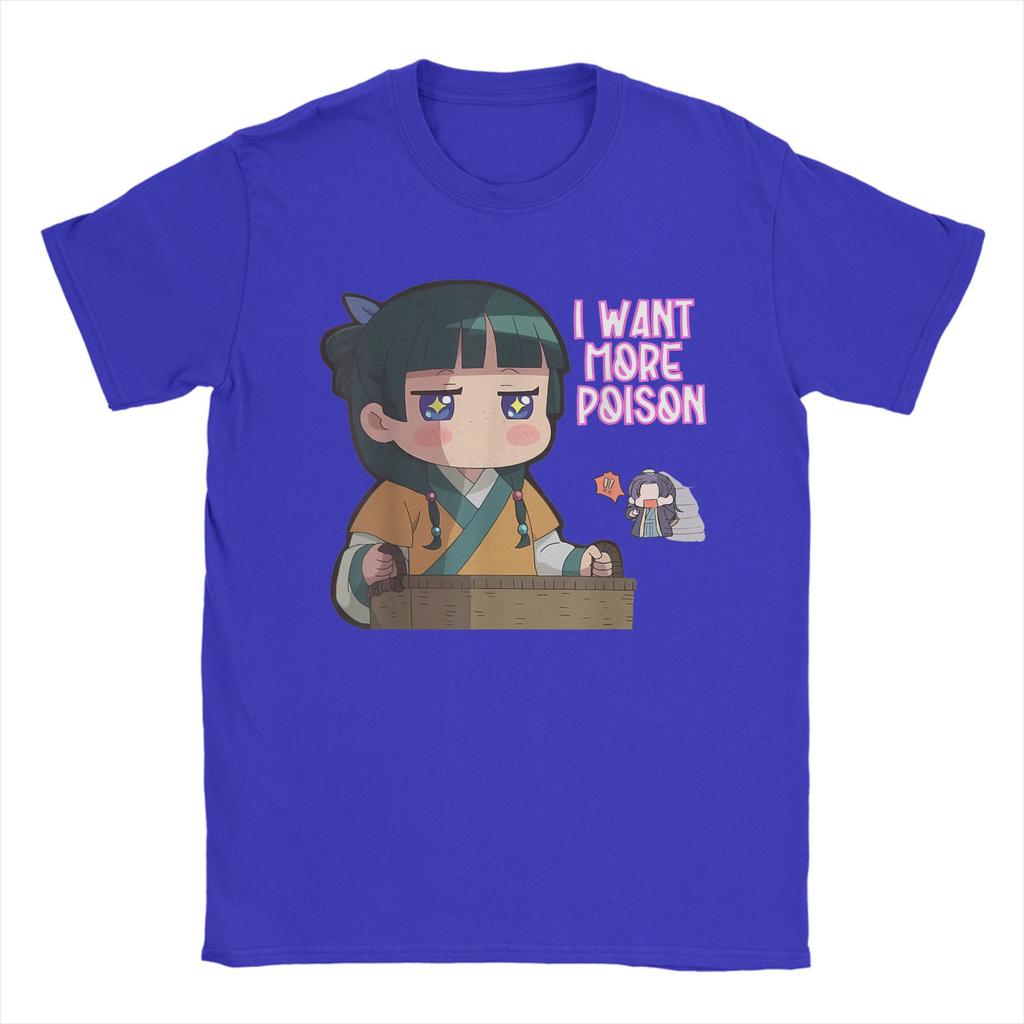 Les Carnets de l'Apothicaire Mao Mao T-Shirt pour Homme Mignon Fille Anime Drôle Humour T-Shirt en Coton Manches Courtes T-Shirts Idée Cadeau Hauts