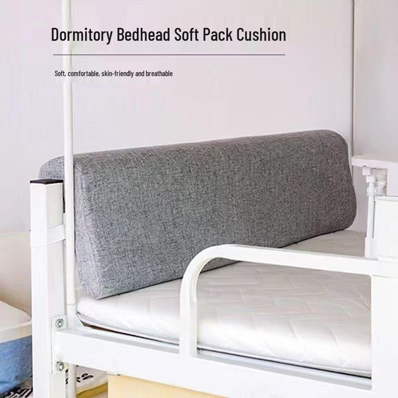 Student Dorm Bed Head Cushion - Soft Backrest Pillow for Upper or Lower Bunk