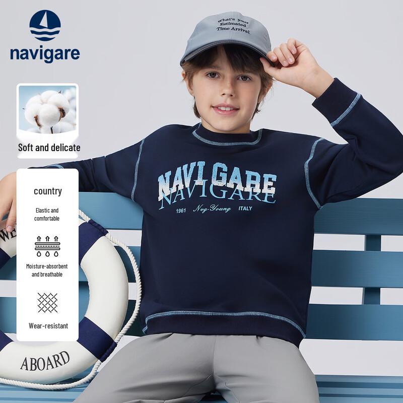 Navigare Boys  Long Sleeve Sweatshirt T-Shirt 120