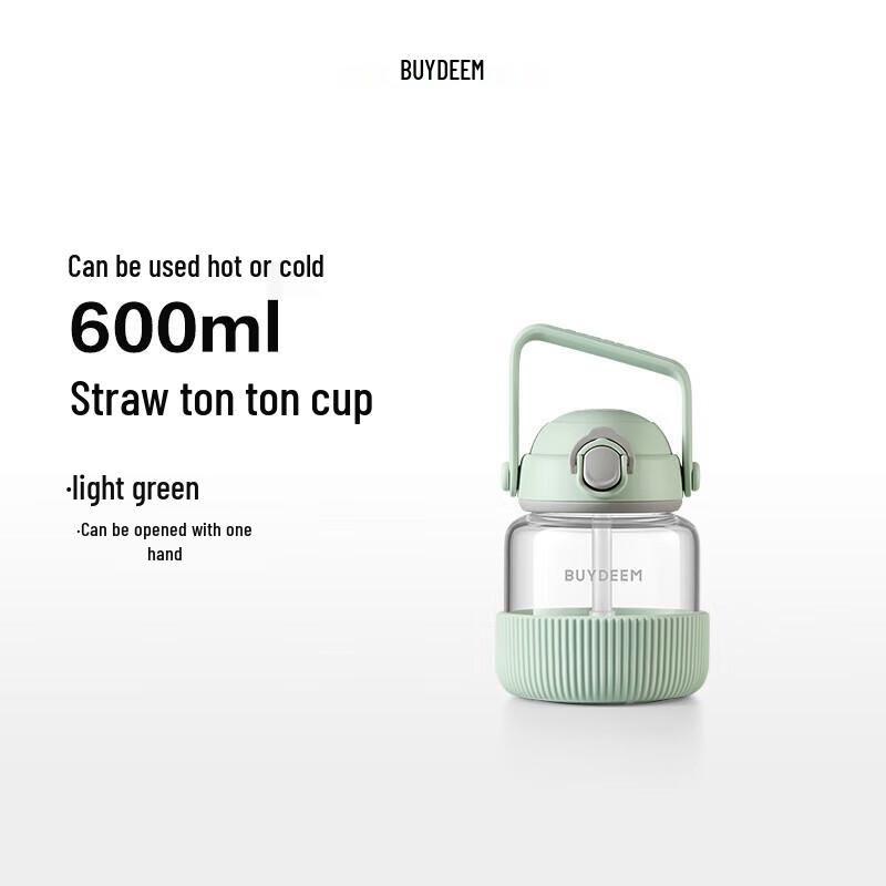 Buydeem Detachable Hot/Cold Glass Straw Tumbler