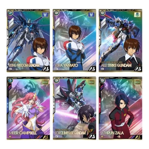 BANDAI Mobile Suit Gundam Arsenal Base BOOSTER PACK [Mobile Suit Gundam SEED Series] (BOX) 10 Packs
