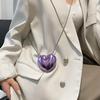 Heart Style PU Compact Chains Shoulder Bags Fashion Simple Unique Design Crossbody Bags for Women 2024 Personality Coin Purse