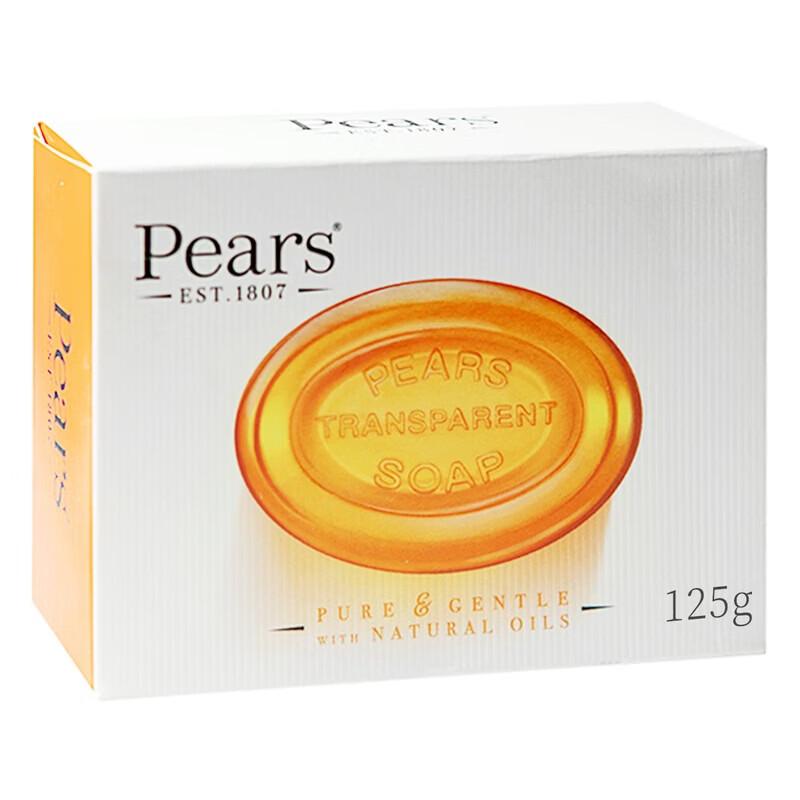 Pears Amber Orange Crystal Soap