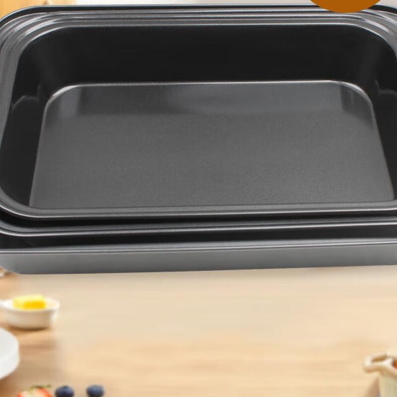 Wutuo Non-stick Rectangular Baking Pan Set